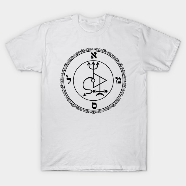 Samael Sigil - Decorative Version T-Shirt by SFPater